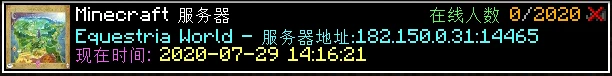 最初的起点